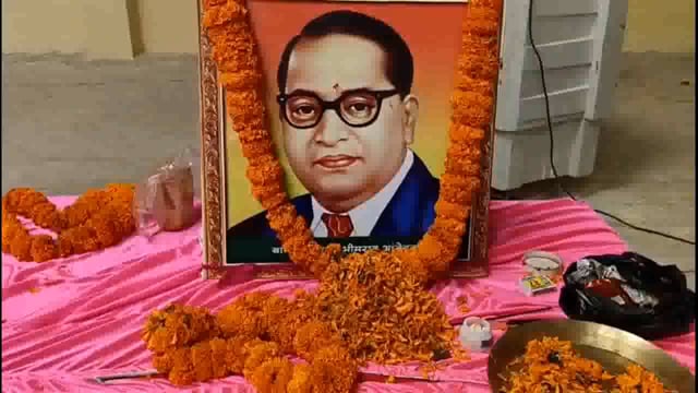 नालंदा विकास मोर्चा छोटे मुखिया के द्वारा डॉ भीमराव अंबेडकर की 134 वी जयंती मनाई गई