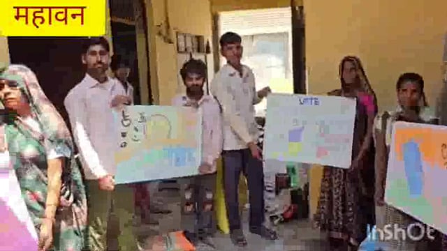 महावन राशन डीलर की शॉप पर मतदान को लेकर मतदाताओं को जागरुकता को लेकर कैंप लगाया गया पूर्ति निरीक्षक गौरव माहेश्वरी मौजूद