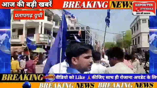 धूमधाम से मनाई गई अम्बेडकर जयंती