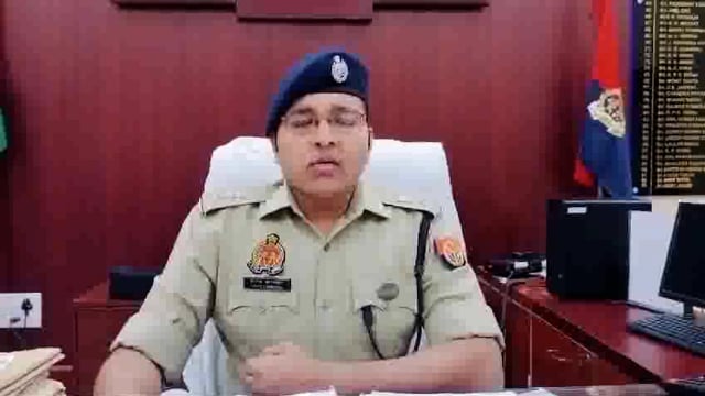  गोंडा :संदिग्ध परिस्थितियों में मिला युवक का शव