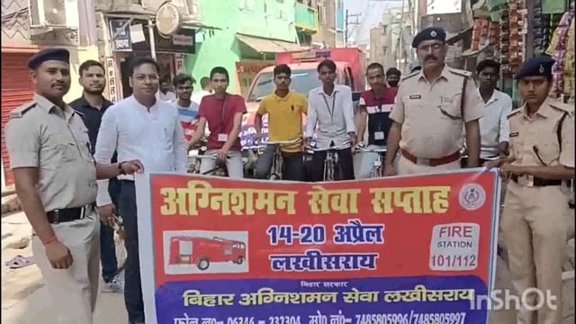 शहर के कवैया रोड से आर लाल कॉलेज मोड़ तक अग्निशमन कर्मी ने निकाला जागरूकता रैली।