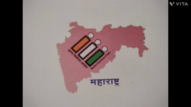 हातकणंगले लोकसभा मतदार संघ के सत्यजित पाटील सरूडकर ने ना रॅली,ना प्रदर्शन करके साधारण की तरह अपणा नामाकण दिया