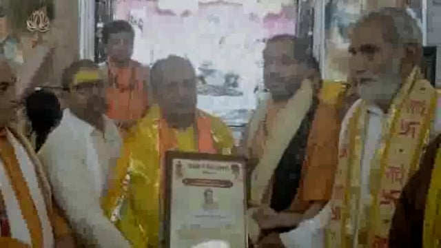 गोडिया वैष्णव संप्रदाय विभूषण उपाधि से कनिका प्रसाद गोस्वामी को किया गया सम्मानित