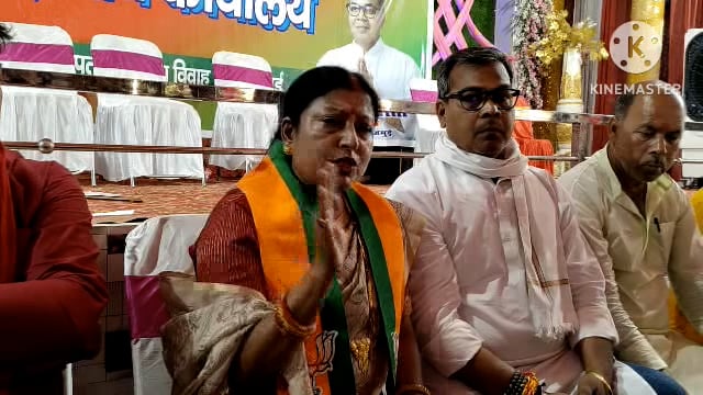भाजपा के बिहार प्रदेश महिला मोर्चा के प्रदेश अध्यक्ष , राज्यसभा से सांसद धर्मशिला गुप्ता जी का प्रेस कॉन्फ्रेंस live