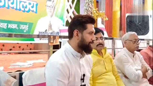 सभ्य समाज में महिलाओं को गाली देना कतई उचित नहीं- चिराग पासवान