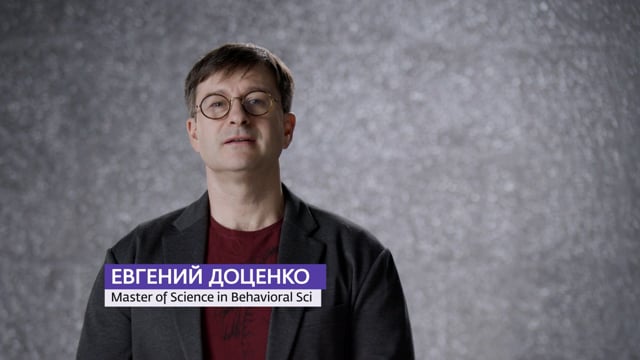 Кадр из работы Courage Films: Сбер — обучающий курс по принятию решений