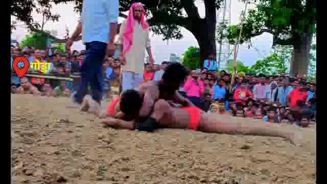 गोड्डा में रामनवमी के दिन कुस्ती प्रत्योगिता का आयोजन किया गया|