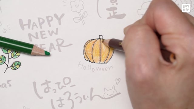 簡単イラストの練習