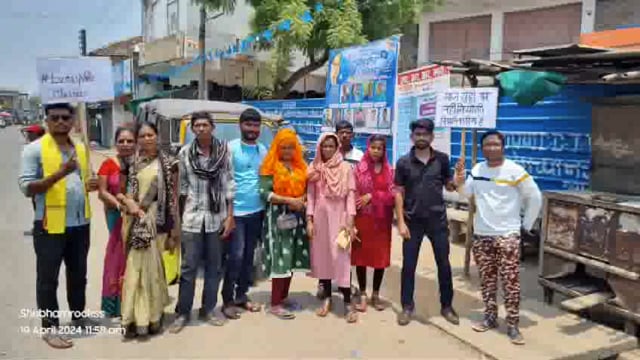 स्लोगनचे बॅनर बनवून करण्यात आली मतदान जनजागृती; EveryVoteMatters...!