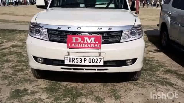 जिला मुख्यालय गांधी मैदान परिसर में स्वीट कोषांग के द्वारा मानव श्रृंखला कार्यक्रम आयोजित डीएम एसपी रहे मौजूद।