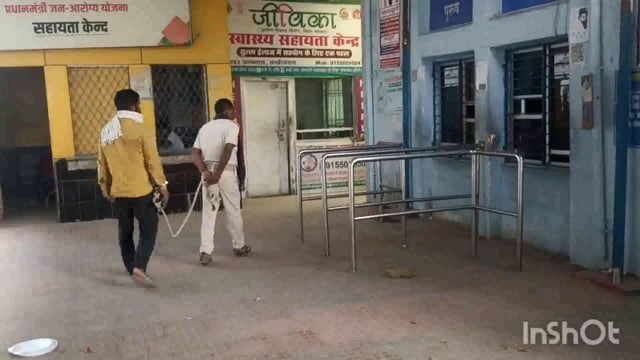 जिले के तेतराहट थाना पुलिस ने विदेशी शराब के साथ गिरफ्तार युवक को सदर अस्पताल में मेडिकल जांच बात भेजा जेल।