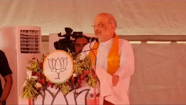 गृहमंत्री अमित शाह ने मथुरा में हेमा मालिनी की सभा को संबोधित करते हुए बीजेपी को 400 से पार पहुंचाने की अपील की