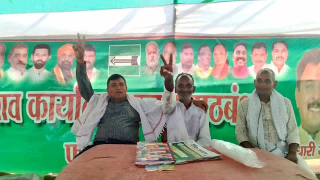 लगातार बढ़ रहे राजनीतिक पारा के साथ-साथ नेताओं एवं कार्यकर्ताओं के जनसंपर्क हुए तेज