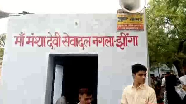 खूंटेल पट्टी की आराध्य मां मनसा देवी पर उमड़ा श्रद्धा भक्ति एवं आस्था का सैलाब: सैकड़ो वंशजों का हुआ मुंडन संस्कार