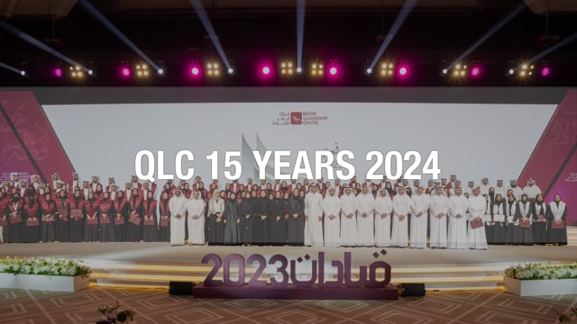 QLC 15 YEARS 2024