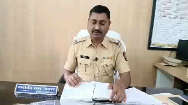 मयूर विजयकुमार राठोड यांचा जलतरण तलावात पोहणी शिकत असताना मृत्यू,पोलीस निरीक्षक अरविंद पवार