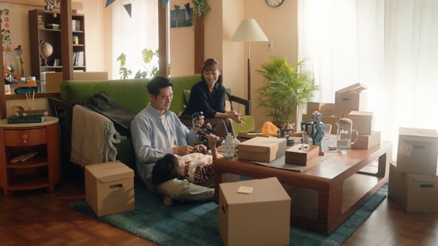 內政部 青年安心貸款 2.0