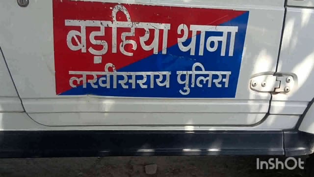 जिले के बड़हिया थाना पुलिस ने गिरफ्तार चार वारंटी को सदर अस्पताल में मेडिकल जांच बाद भेजा जेल ।