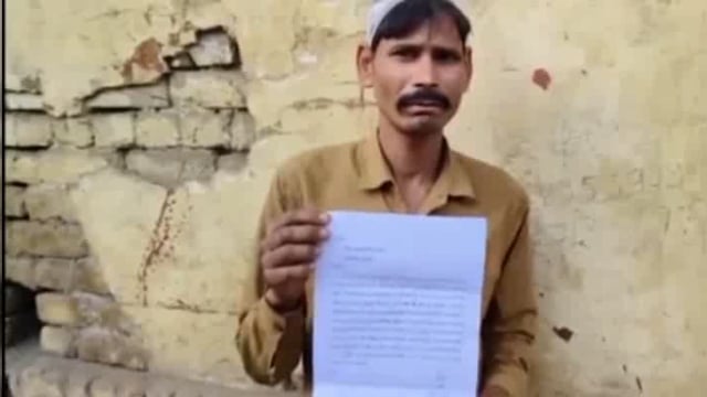 शादी में आए व्यक्ति से दबंग ने की मारपीट,पीड़ित ने रुपए छीनने का लगाया आरोप थाने में दी तहरीर 