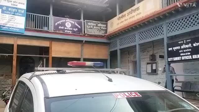 खाद्य सुरक्षा अधिकारी क्लास टू श्रीमती कीर्ती धनाजी देशमुख को 25000 चे रिश्वत नेते समय अँटीकरप्शन रंग हात पकडा