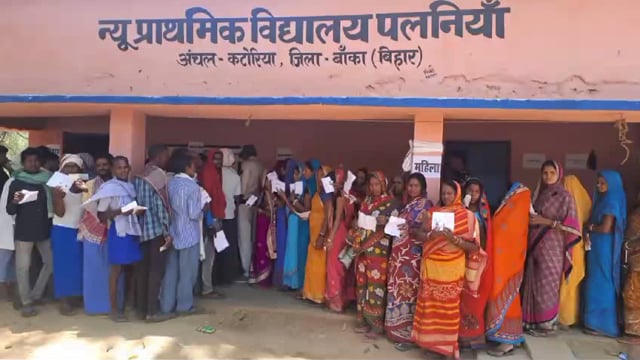 चुनाव सम्पन्न 