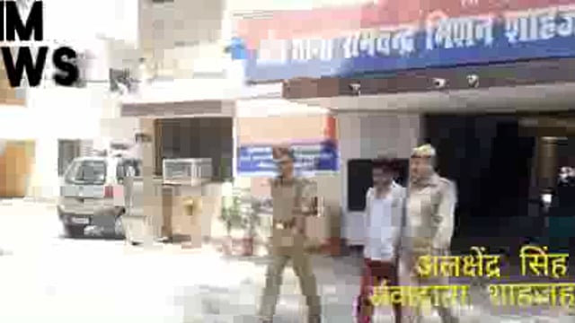 थाना रामचंद्र मिशन पुलिस ने कच्चा एक की छात्रा के साथ की गई छेड़छाड़ करने वाले आरोपी को क्या गिरफ्तार भेजा जेल