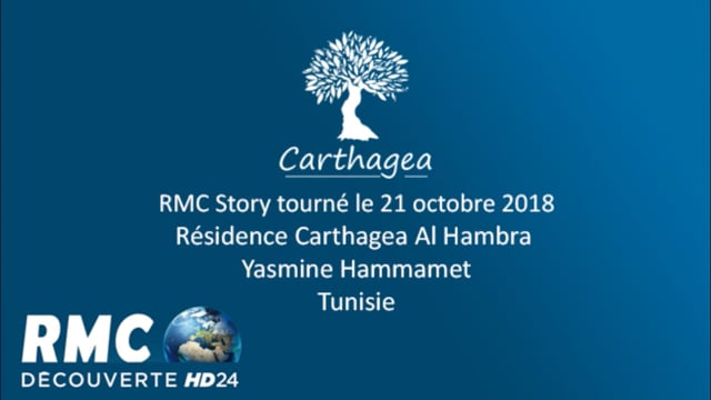 RMC