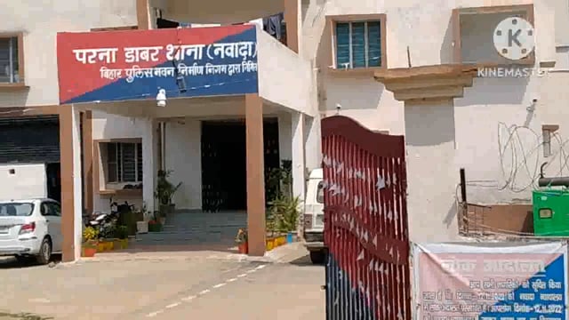 बिजली चोरी को लेकर विद्युत विभाग की छापेमारी, 6 लोगों के खिलाफ केस दर्ज