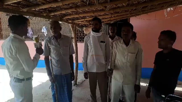 वन विभाग के केटल गार्ड को मानदेय नहीं मिलने से परेशानी