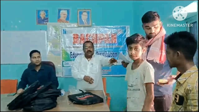 भारतीय जन उत्थान परिषद द्वारा बचपन परियोजना अंतर्गत शिक्षा किट का किया गया वितरण