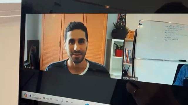 המלצה של ארז שחר