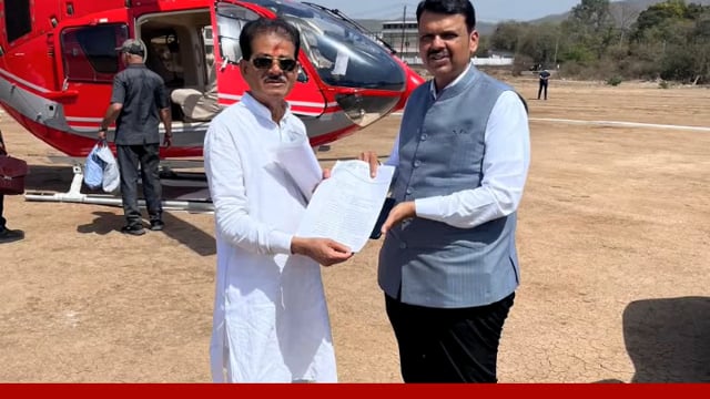 अटी शर्तिवर कुणबी सेनेचा भाजपा प्रणित महायुतीला पाठिंबा, देवेंद्र फडणवीस यांना शेतकरी, शेतमजूर, कष्टकरी व संपूर्ण महारा