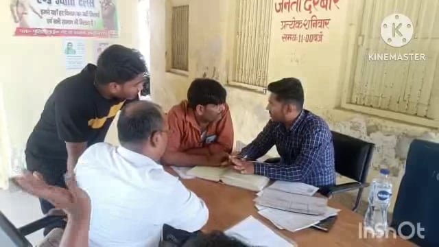 सूर्यगढ़ा - आज के जनता दरबार में एक मामले आए जिसका निष्पादन कर दिया गया।