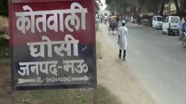 सिरफिरे पति ने पत्नी की चाकू से मारकर की हत्या 