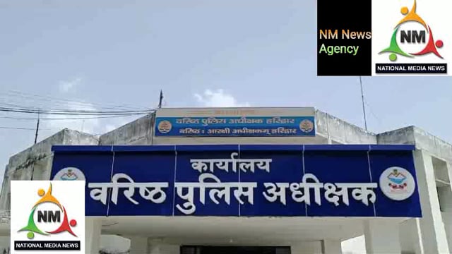 लक्सर पति ने पत्नी पर लगाया गैर मर्द से सम्बंध होने का आरोप पुलीस से की कार्यवाही की मांग 