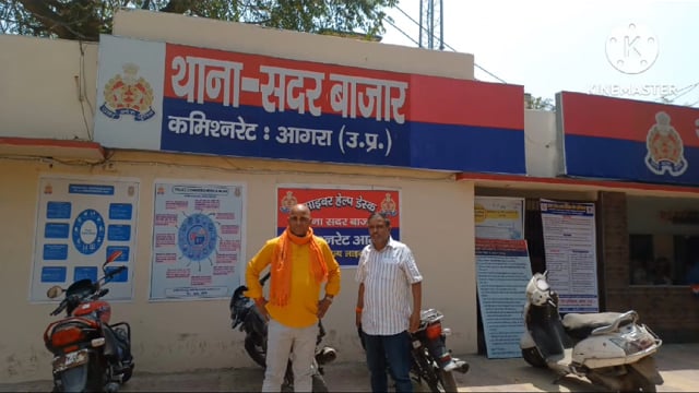 हिंदू महासभा ने चुनाव आयोग नई दिल्ली में ऑनलाइन शिकायत दर्ज कराई कार्यवाही नहीं होने पर हिंदू महासभा भयंकर रूप से उग्र