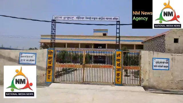 निर्वाचन आयोग के आदेश को नही मानते लंढौरा बी एल ओ के कर्मचारी जनता वोट बनवाने को परेशान