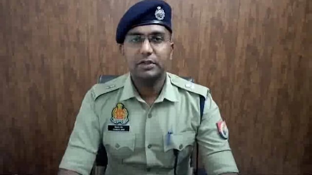  बुजुर्ग की हुई हत्या, मुकदमा दर्ज, के संबंध में अपर पुलिस अधीक्षक ग्रामीण चिराग जैन 