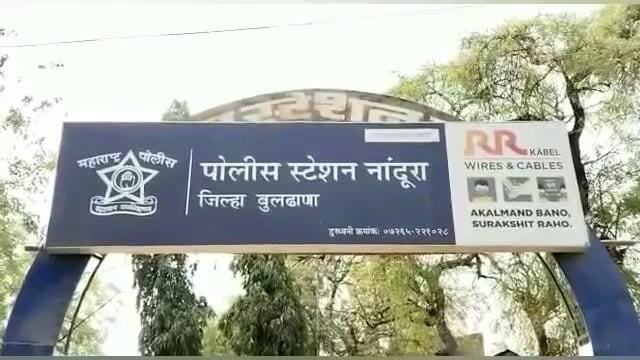 काळेगाव येथे इसमाची गळफास घेऊन आत्महत्या