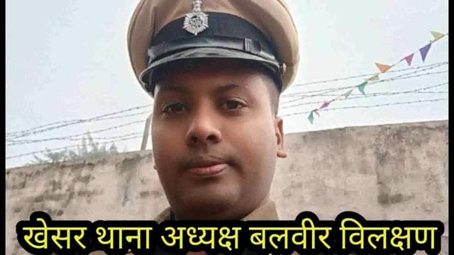 खेसर थाना की पुलिस 20 लीटर महुआ शराब किया जप्त, दर्ज हुआ केस