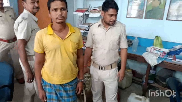 सूर्यगढ़ा -10 लीटर देसी महुआ शराब के साथ एक शराब कारोबारी को गिरफ्तार कर पेशी के लिए भेजा गया लखीसराय न्यायालय।