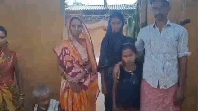 सास से जमाई की जबरन हुई शादी 