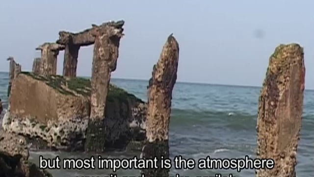 About the Sea