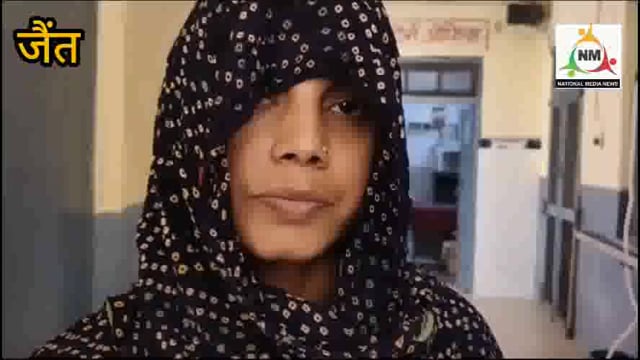 पैसों के लेनदेन में छरौरा गांव के युवक को नामजद लोगों ने मारी गोली, पुलिस ने घायल को अस्पताल में कराया भर्ती ।