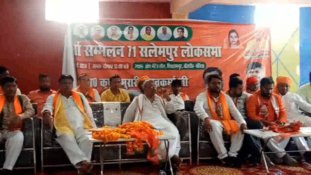 शिवरामपुर में आयोजित पिछड़ा मोर्चा सम्मेलन में पूर्व मंत्री डॉक्टर कृष्ण मुरारी विश्वकर्मा ने सपा पर जमकर साधा निशाना