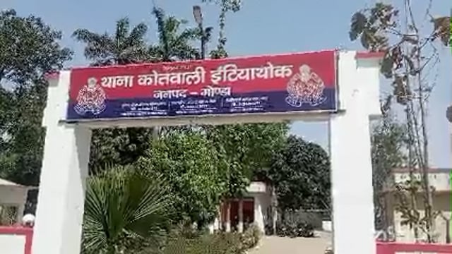 टेंपो में सवार महिला का हाथ ट्रक की चपेट में आने से कटा, घायल महिला लखनऊ रेफर