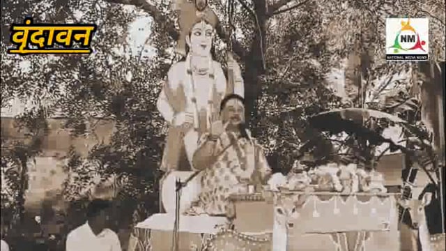 वृंदावन। गौ सेवा मिशन से जुड़कर सभी सनातनी गौ सेवा में सहयोग करें।