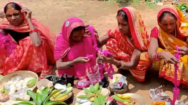 सुर्याहू डोरा बंंधन पर्व सम्पन्न 