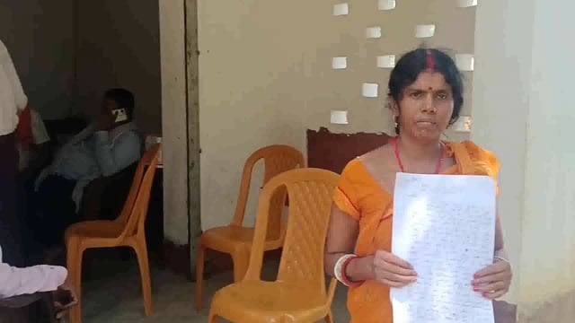 जबरदस्ती अवैध रूप से जमीन एवं घर दखल कर रहे लोगों के खिलाफ पीड़ित ने दिया आवेदन