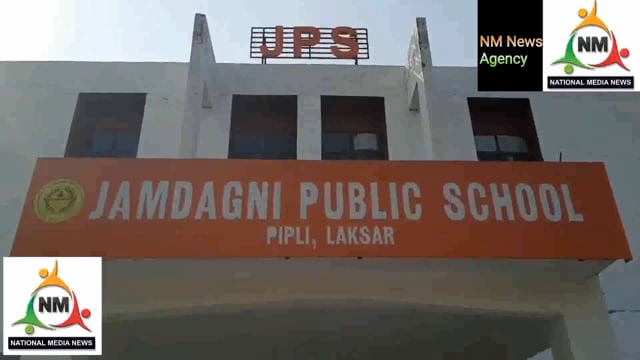 लक्सर जमदग्नि पब्लिक स्कूल के बच्चे ने इंटरमीडिएट परीक्षा मै किया जनपद में दूसरा स्थान प्राप्त 
